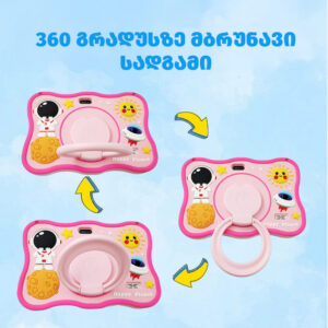 კოსმოსური პლანშეტი ვარდისფერი - Image 2